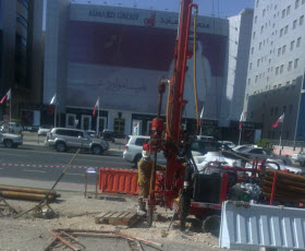 Earth Drilling Qatar